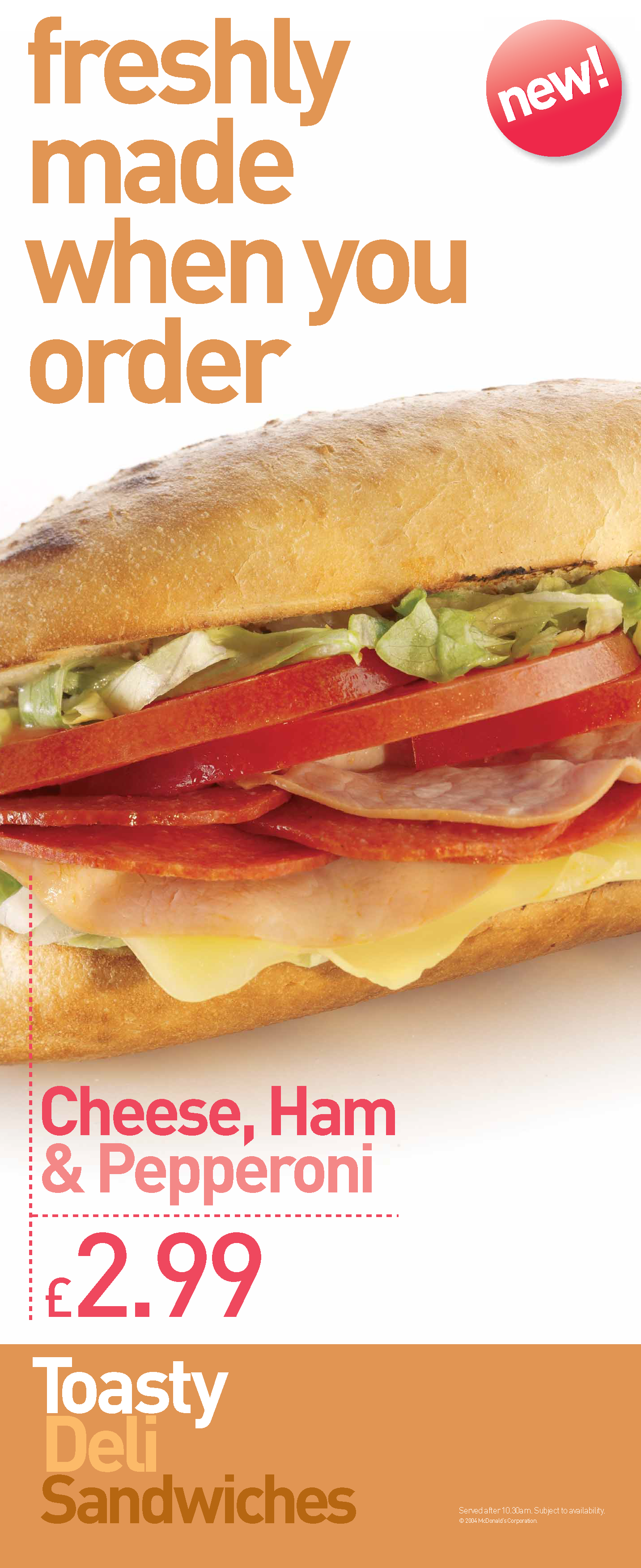 MC1518 Pillar Poster 1_AW.png