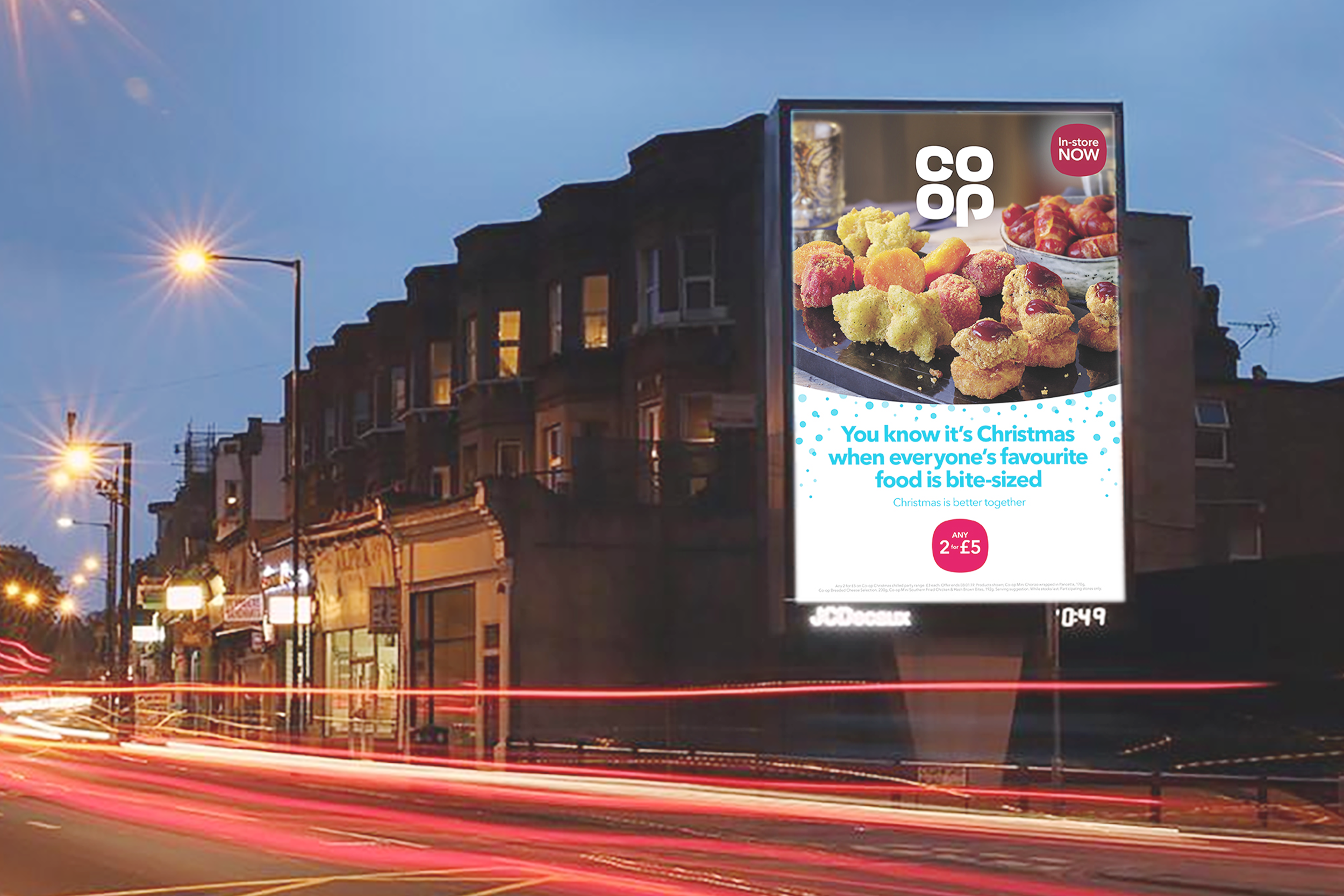 Wandsworth Tower West.png