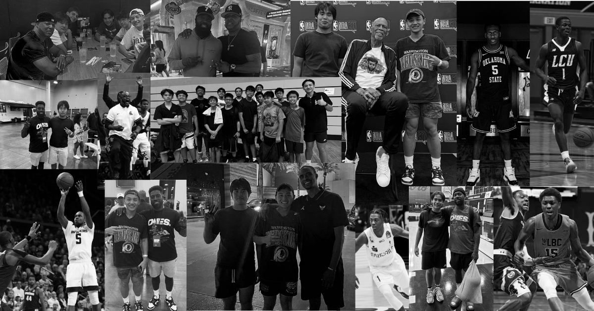A collage of black-and-white photos featuring people at basketball events, including players, coaches, and fans.