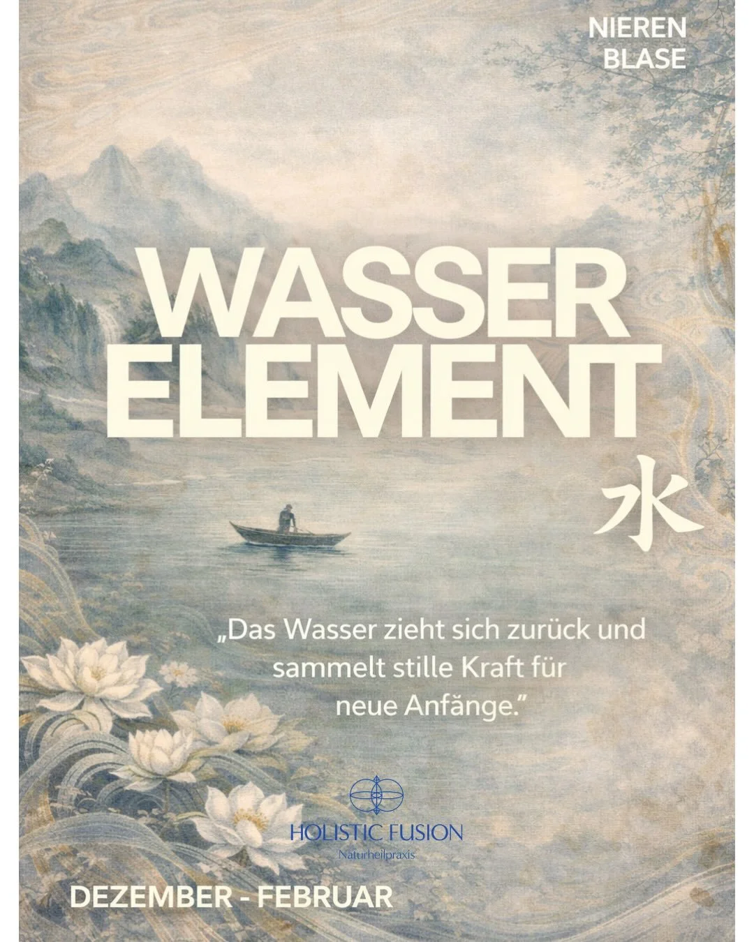 🌊💧❄️ Das Wasser-Element erinnert uns daran, dass wahre Kraft aus der Tiefe entsteht.
Aus R&uuml;ckzug. Aus Stille. Aus dem Mut, langsamer zu werden.

Wenn wir dem Wasser in uns Raum geben, d&uuml;rfen Nerven, Hormone und unsere Lebensessenz sich re