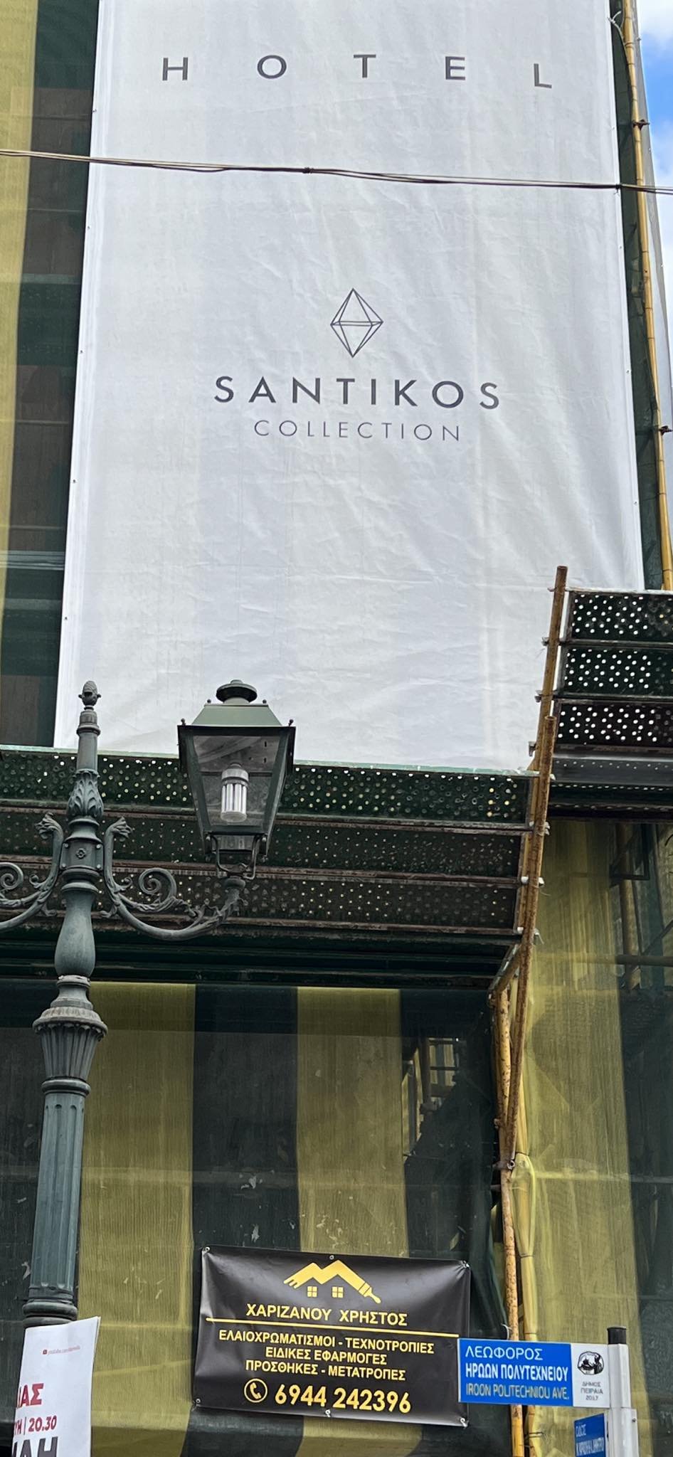 Χρωματισμοί+Ελαιοχρωματισμοί+Βάψιμο+Κατασκευαστικές εργασίες+Προσθήκες+μετατροπές+Ανακαινίσεις+Προσφορά έργου+Τροποποιήσεις+Προσθήκες+Μετατροπές+Επαγγελματικοί χώροι