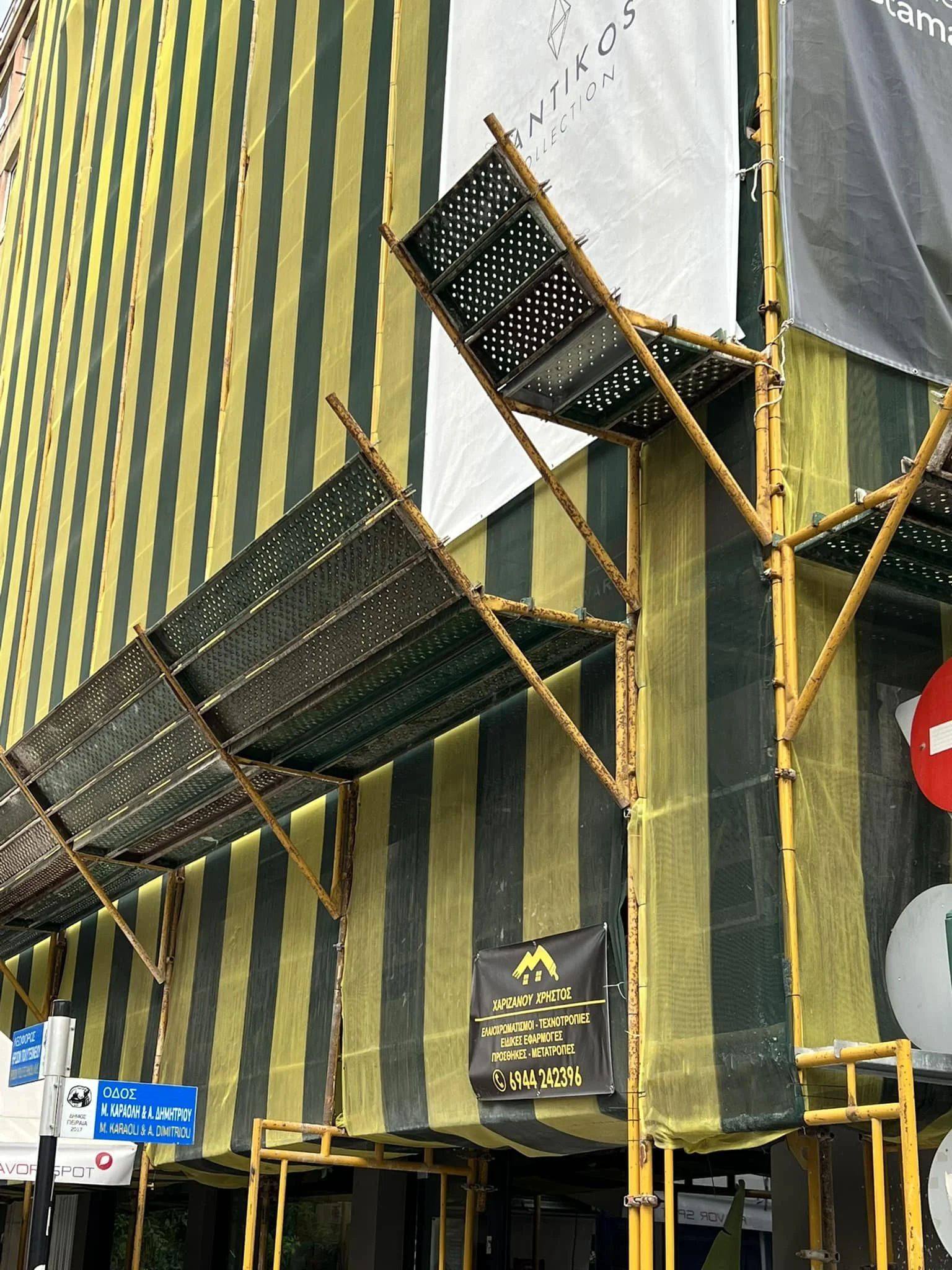 Χρωματισμοί+Ελαιοχρωματισμοί+Βάψιμο+Κατασκευαστικές εργασίες+Προσθήκες+μετατροπές+Ανακαινίσεις+Προσφορά έργου+Τροποποιήσεις+Προσθήκες+Μετατροπές+Επαγγελματικοί χώροι