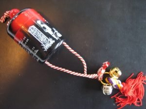 I.D.4:
Red Plastic Inro, Worn On Kimono