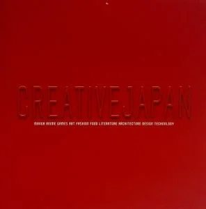 VI.D:
Creative Japan