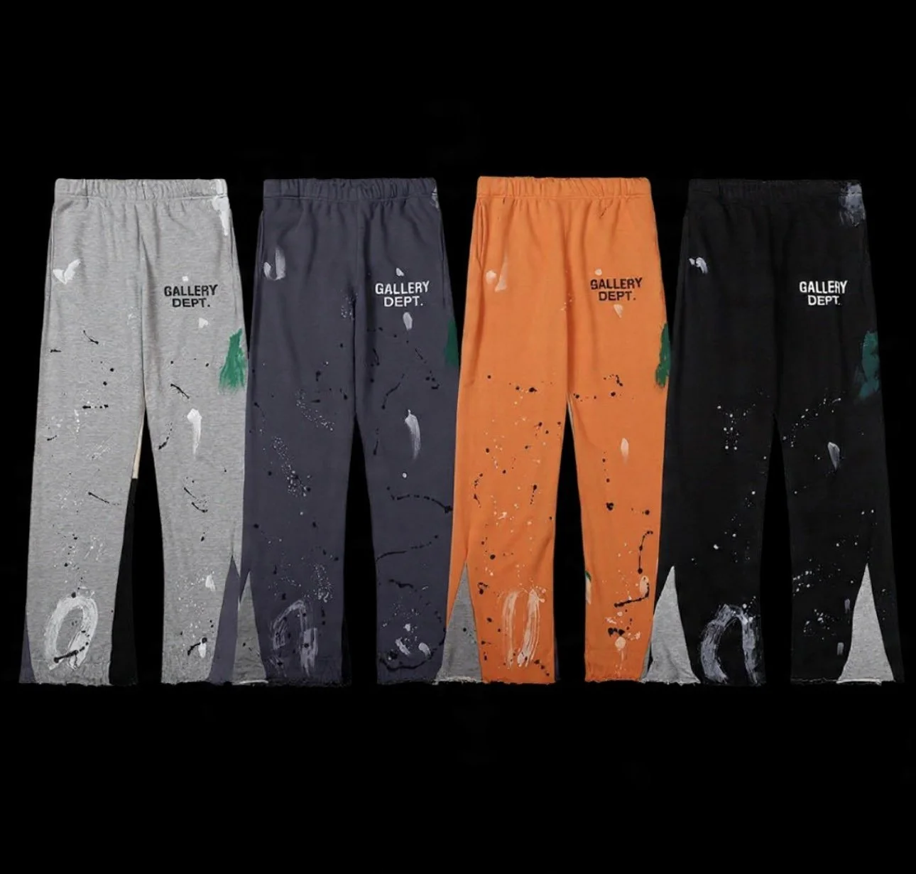 G*llery Dept Sweatpants