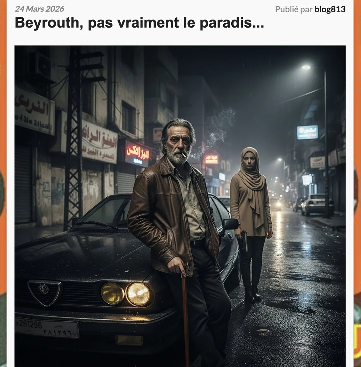Beyrouth Paradise (Blog 813)