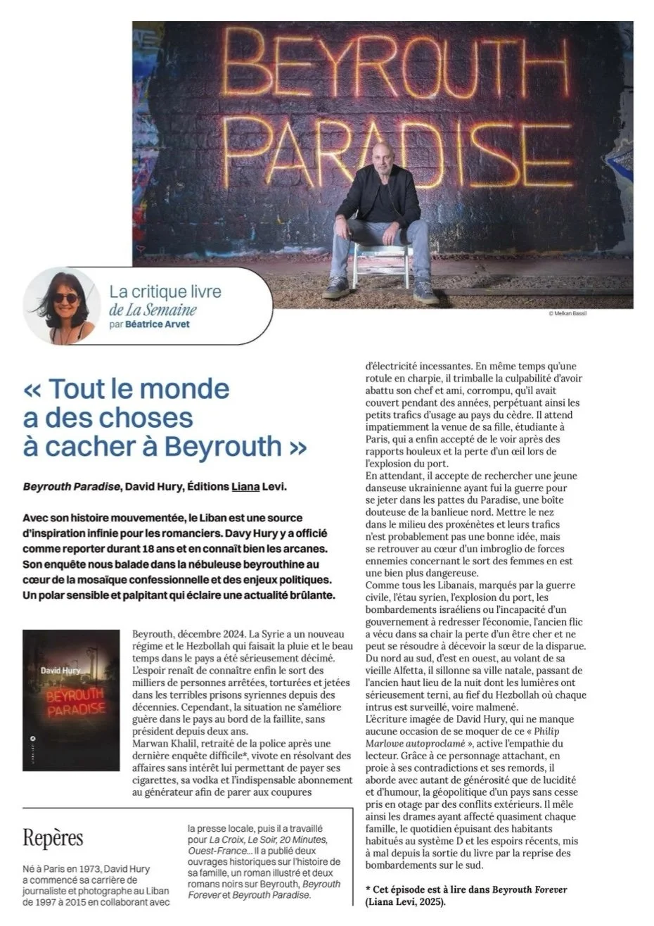 Beyrouth Paradise (La Semaine de Metz)