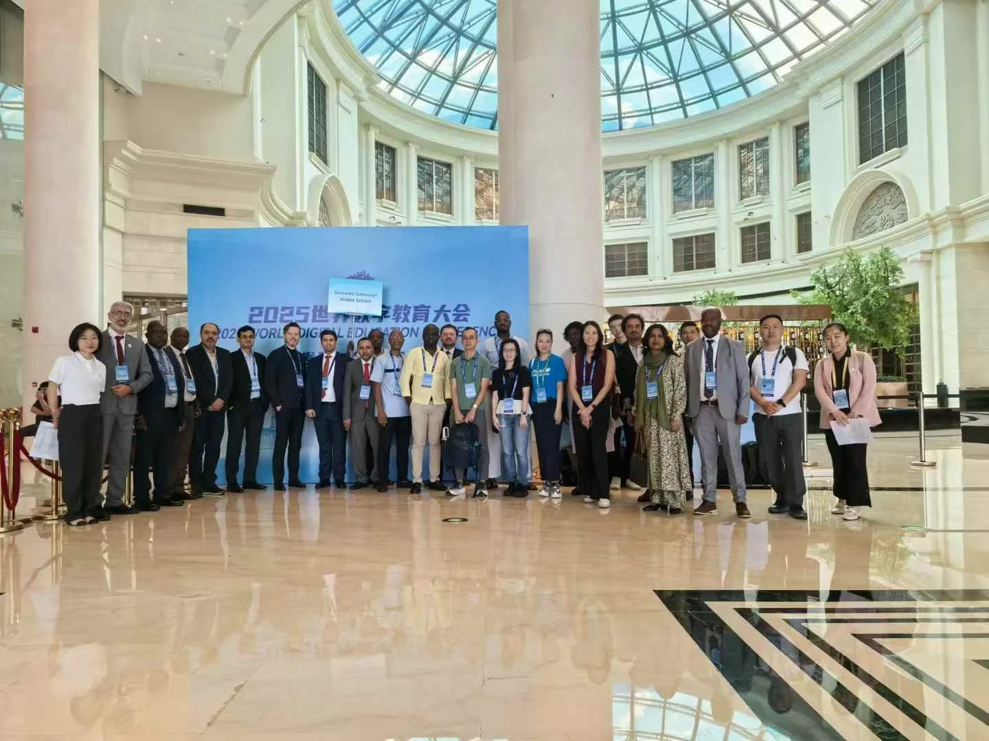 Global Dialogue in Practice: A Study Visit on Digital Education Governance in Wuhan