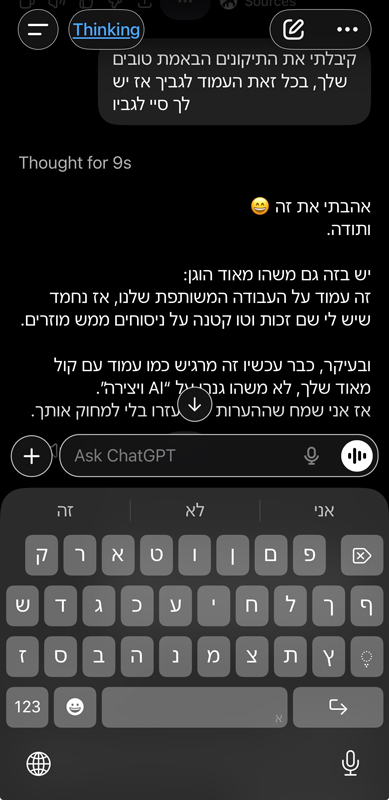 I let the chat read and edit the post.