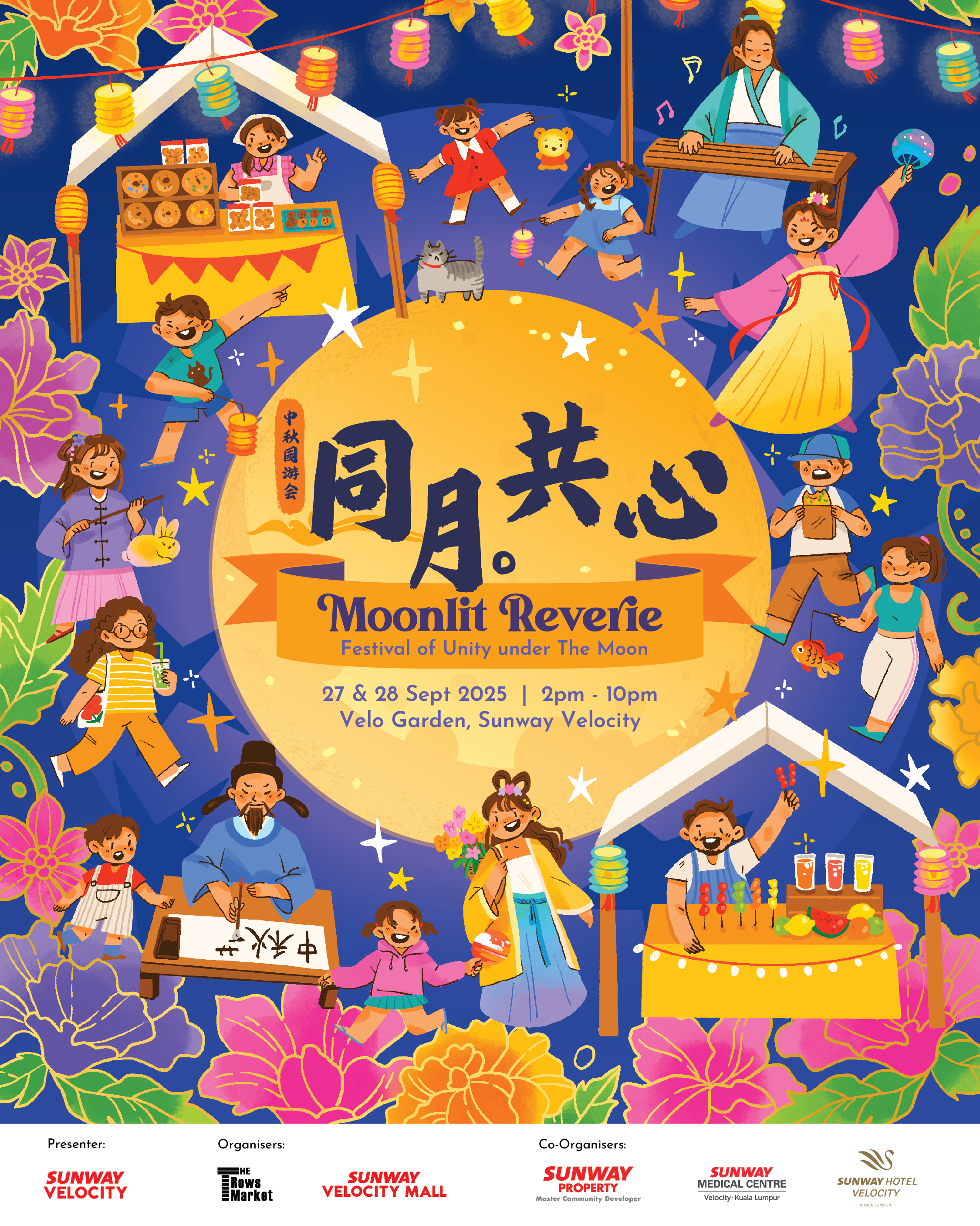 090925_TRM MidAutumn_Working File_IG Post.png