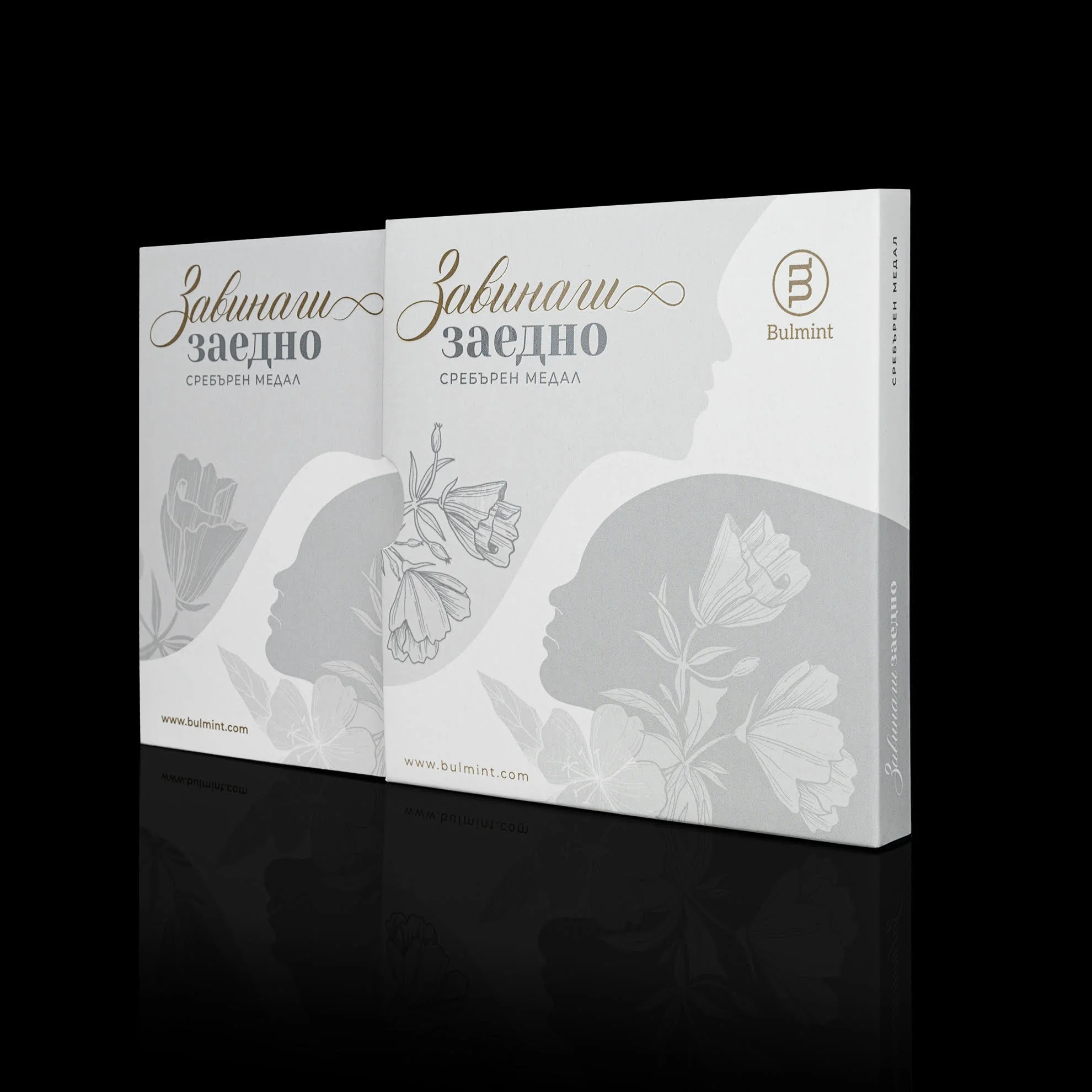 Srebaren_Medal_Zavinagi_zaedno_31g_Package_Wallet.jpeg