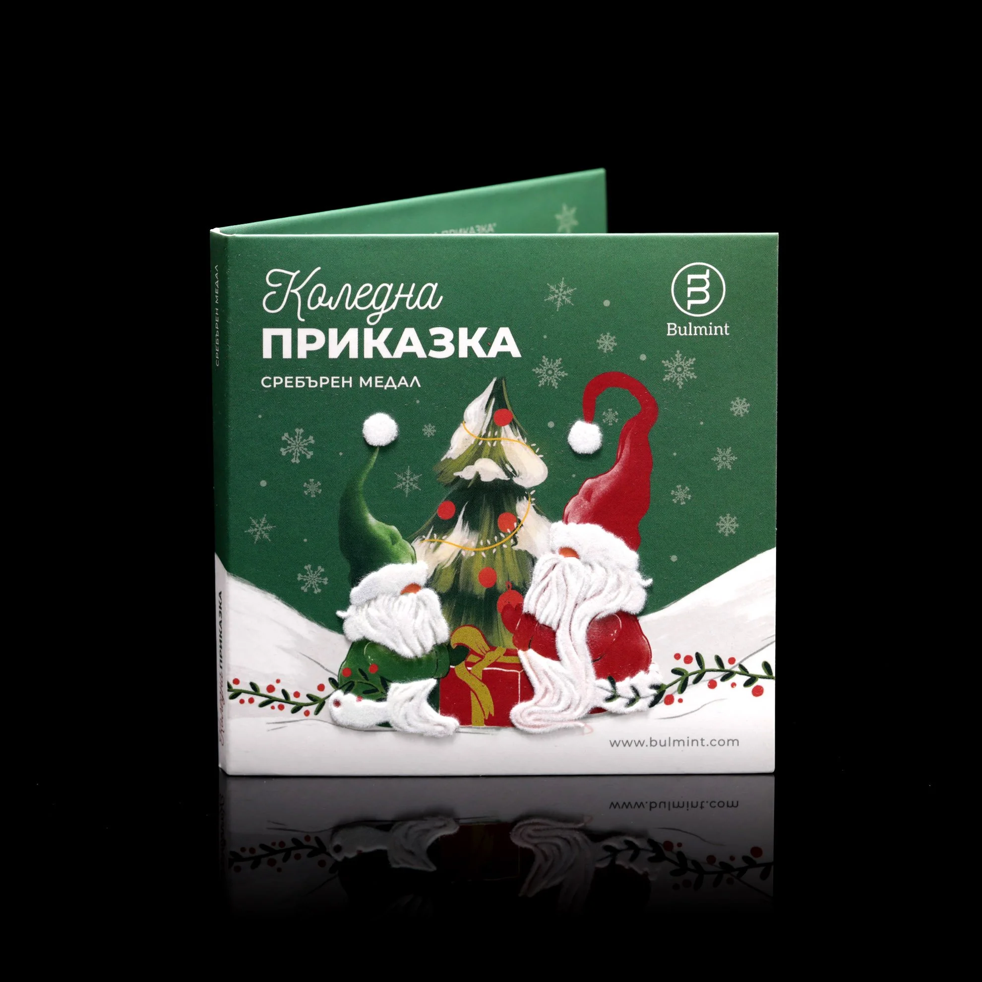 Srebaren Medal Koledna Prikazka_pack1_1980x1980.jpg