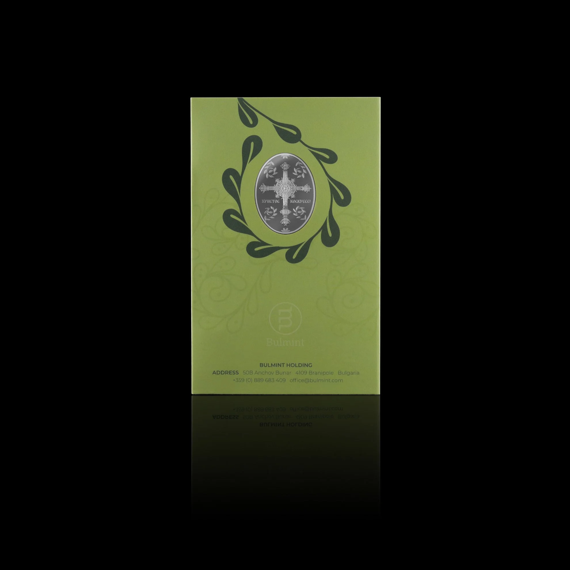 Silver easter egg_16g_package_back.jpg