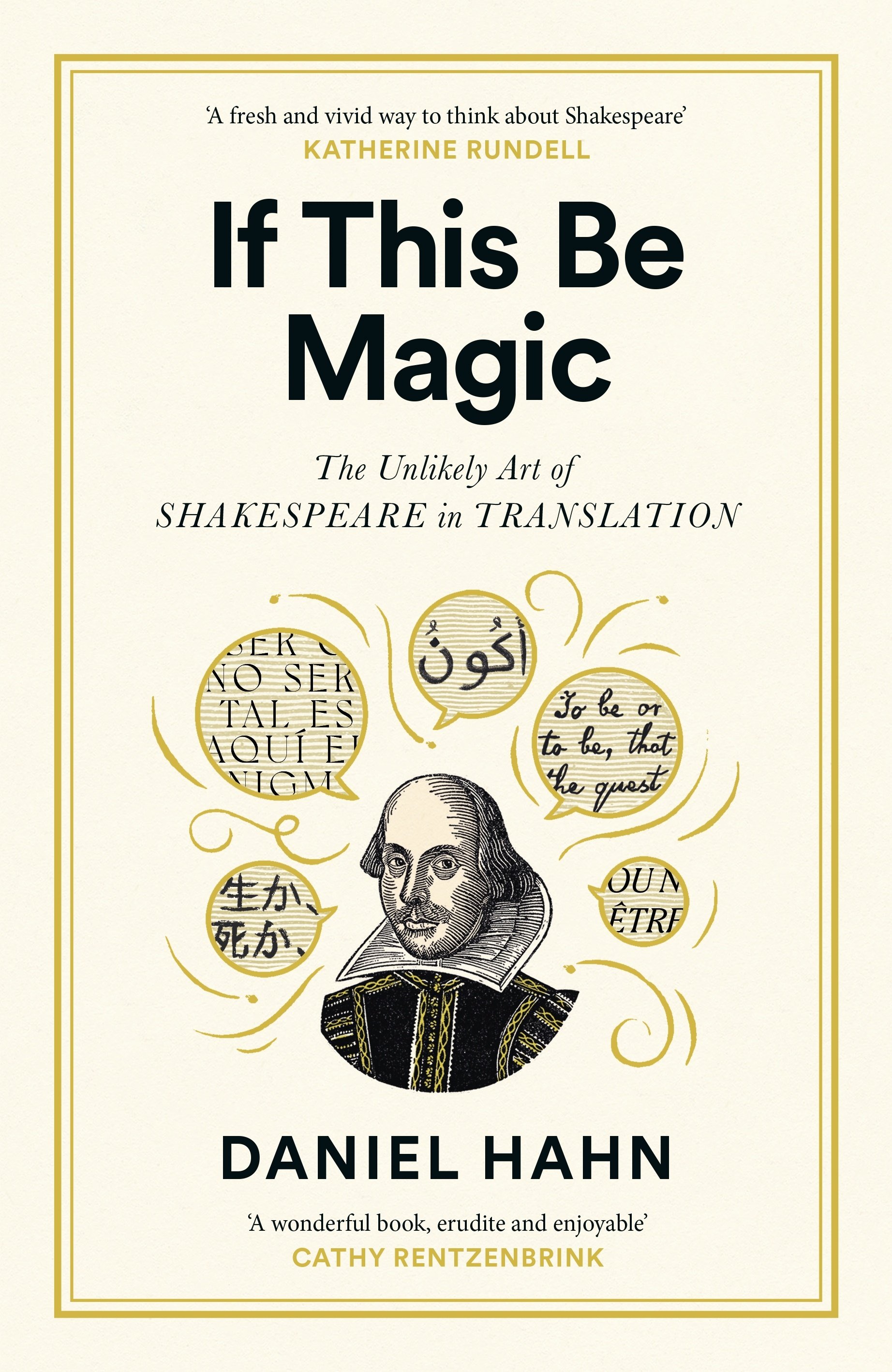 Review: If This Be Magic by Daniel Hahn