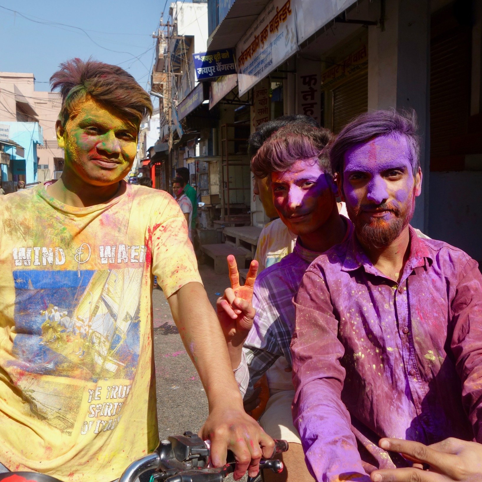 FAR OUT #16 ~ The Story of How We Met