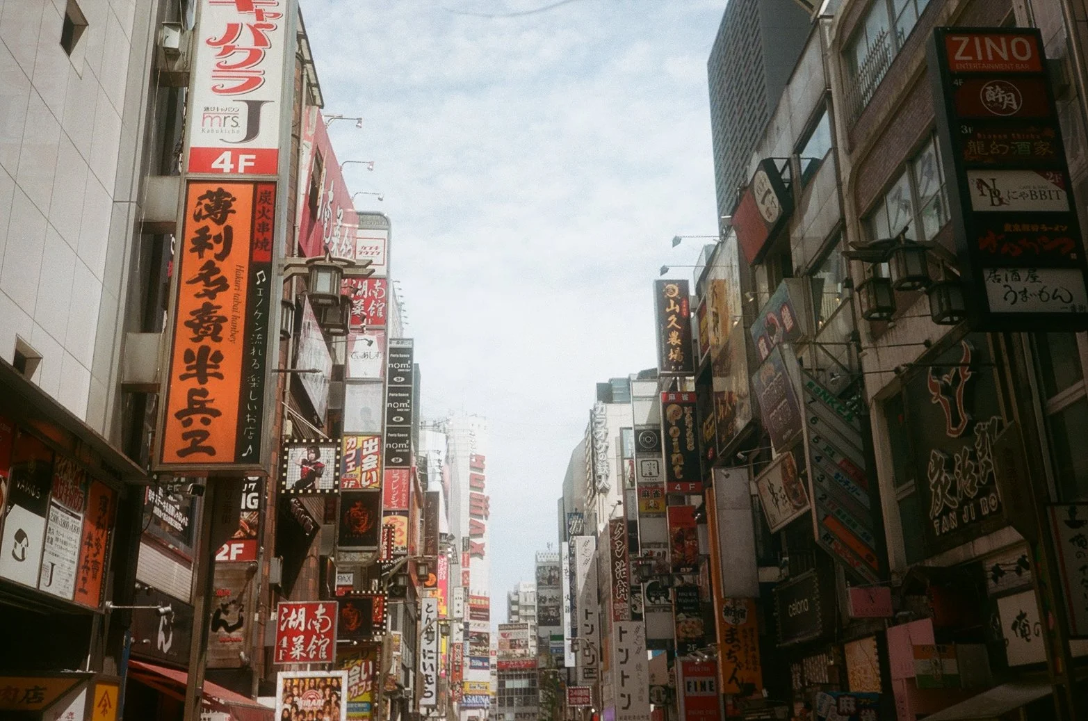 5F7920A8-C120-4A9E-8A03-3D143AE44992.JPEG