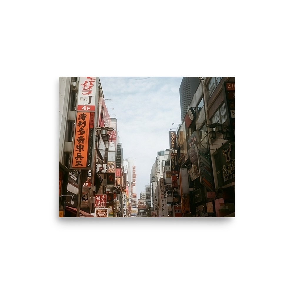 Film Print. Perfect for hanging on the wall. Goes well with plants and furniture.