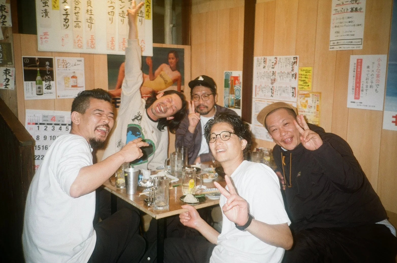 0FC6CB90-1107-497A-93A2-24D454D2A27C.JPEG