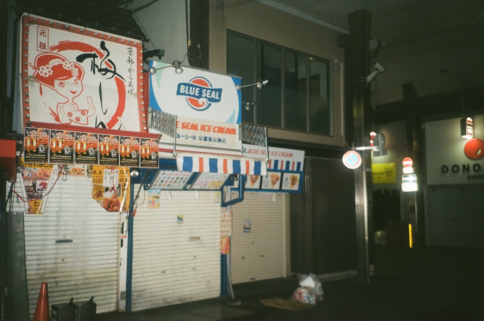 01A36FB5-B189-4ACE-9D53-257339F40022.JPEG