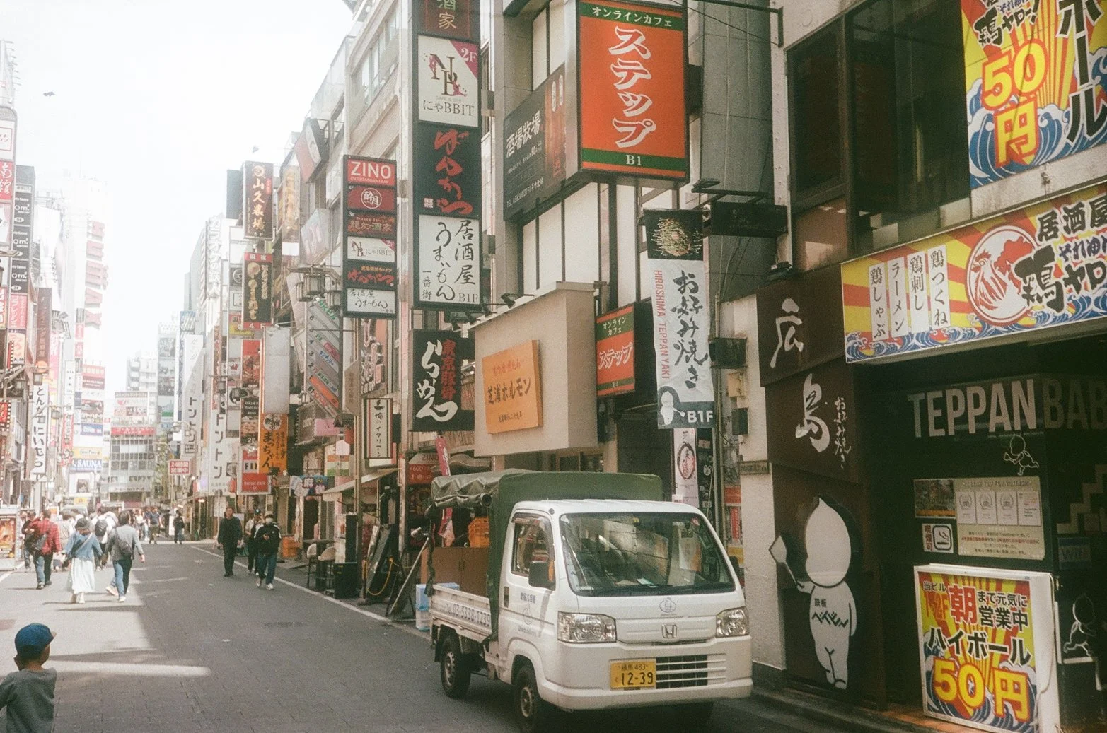 4150D2A0-FA20-40B5-A2CE-7ED816909359.JPEG