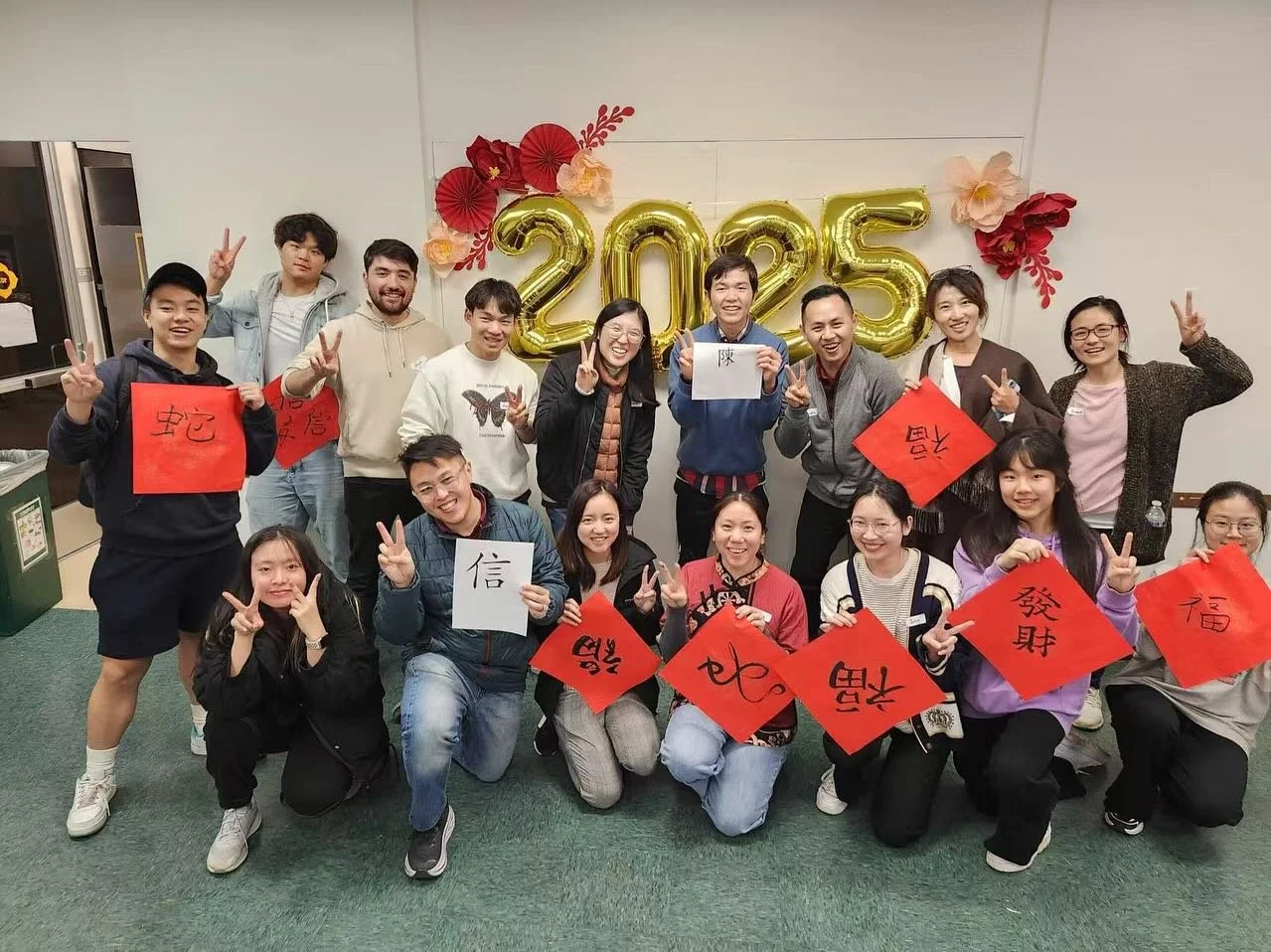 🐉✨ Happy Lunar New Year! ✨🐉

We had an amazing time celebrating with fun activities and great company! 🎊🏮 From making festive crafts 🖍️, playing exciting games, and enjoying delicious food and snacks😋, to sharing laughs and meaningful conversat
