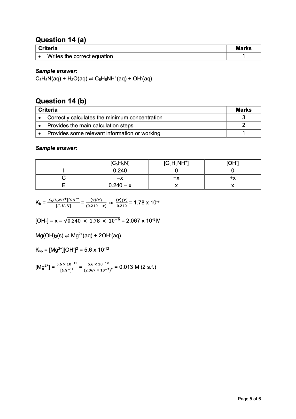 Screenshot 2025-12-15 at 6.13.05 pm.png