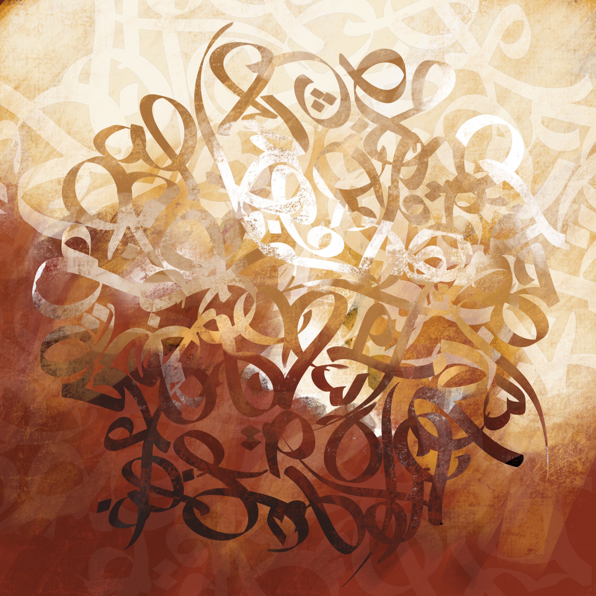 THE LION IN ELEVEN WORDS (2025)