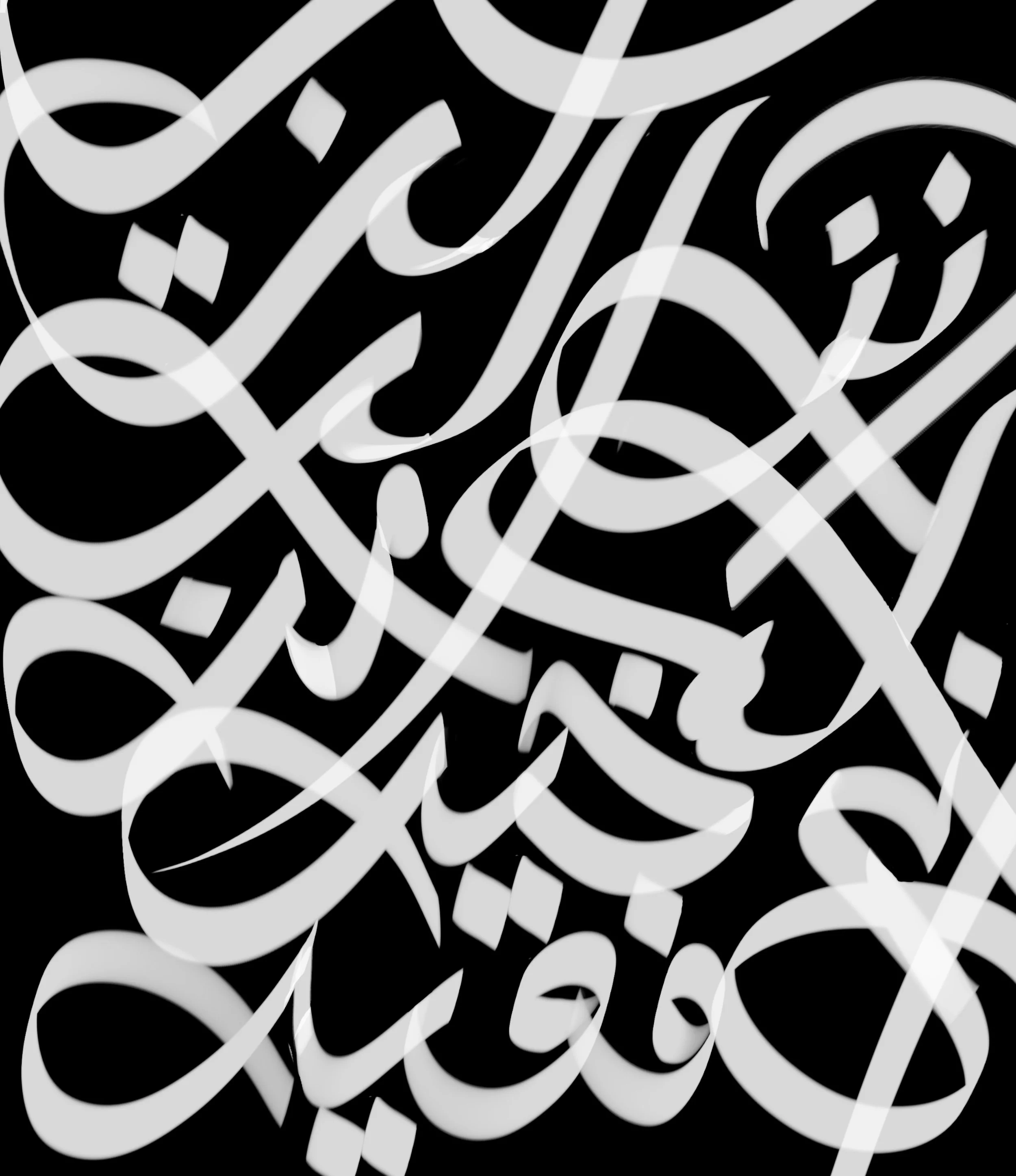 MY LORD I AM IN NEED OF WHATEVER GOOD YOU SEND DOWN TO ME (2025)