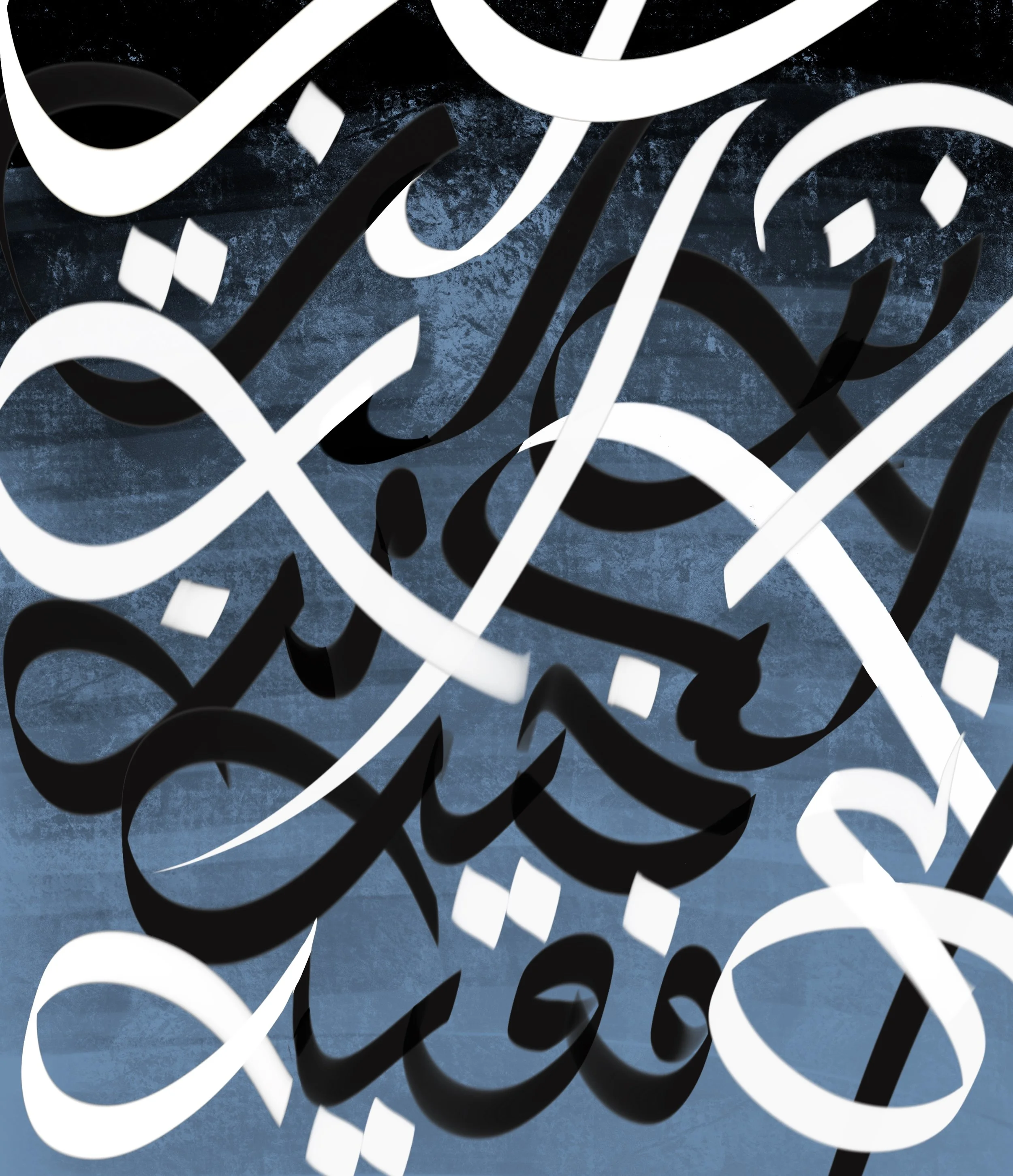 RABBI INNI LIMA 6 (2025)