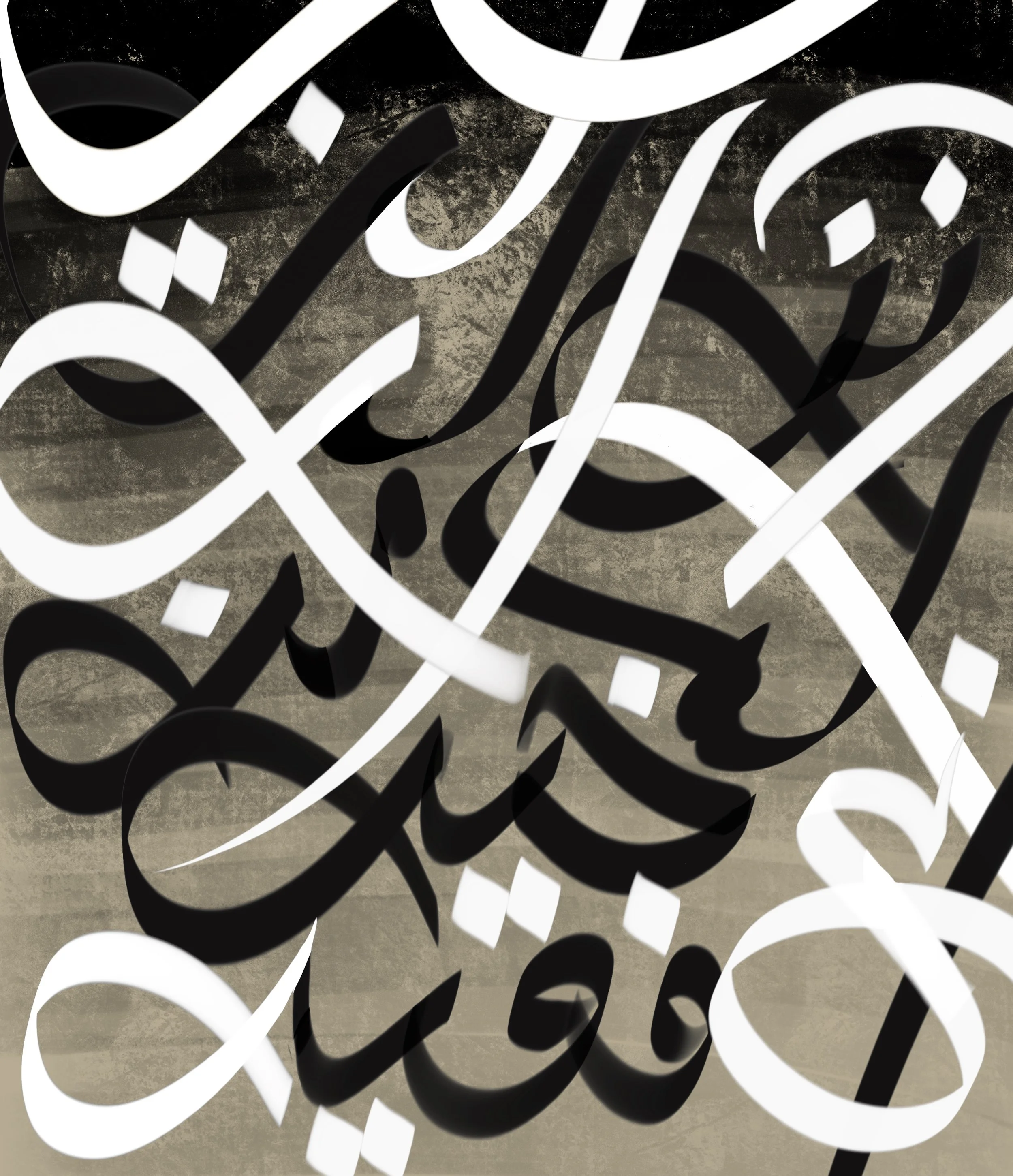 RABBI INNI LIMA 3 (2025)