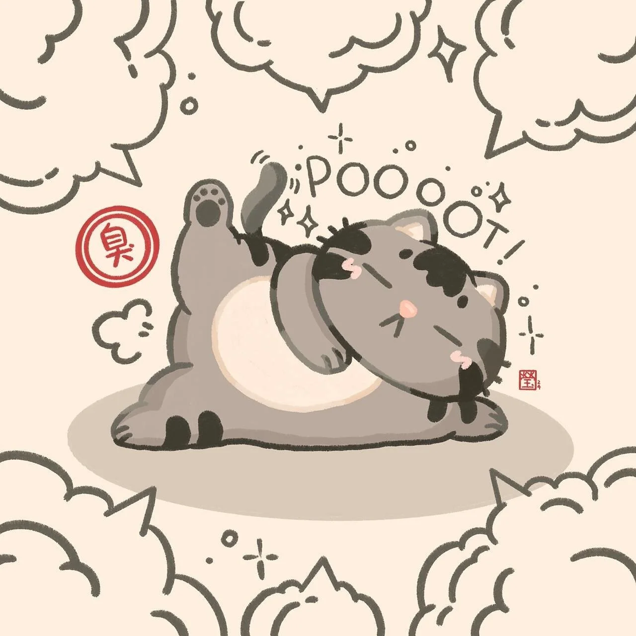 Look who&rsquo;s joining Pupi today! Say hello to Pipi! Pipi and Pupi are excited for the last day of Hobbies Fair today, are y&rsquo;all? 🤩

✨Find Pipi @hobbiesfair.sg (Booth D10)
⭐️20/7 - 21/7 2024
⭐️10am - 8pm

#inkyings #illustration #digitalill
