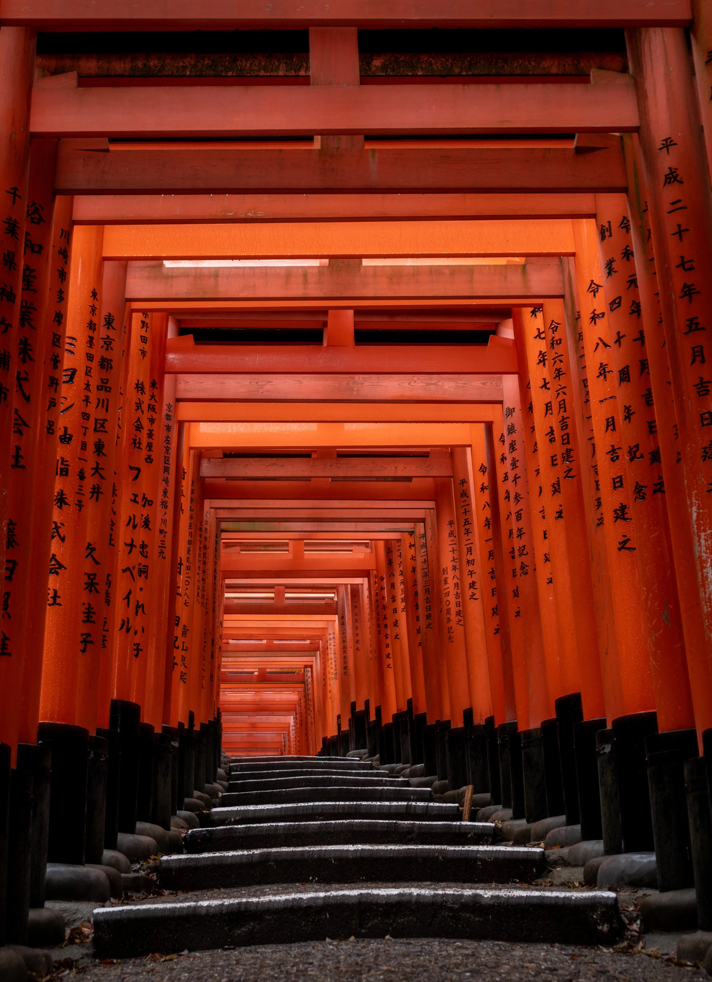 Fushimi Inari-taisha Shrine - Fushimi, Kyoto, Japan