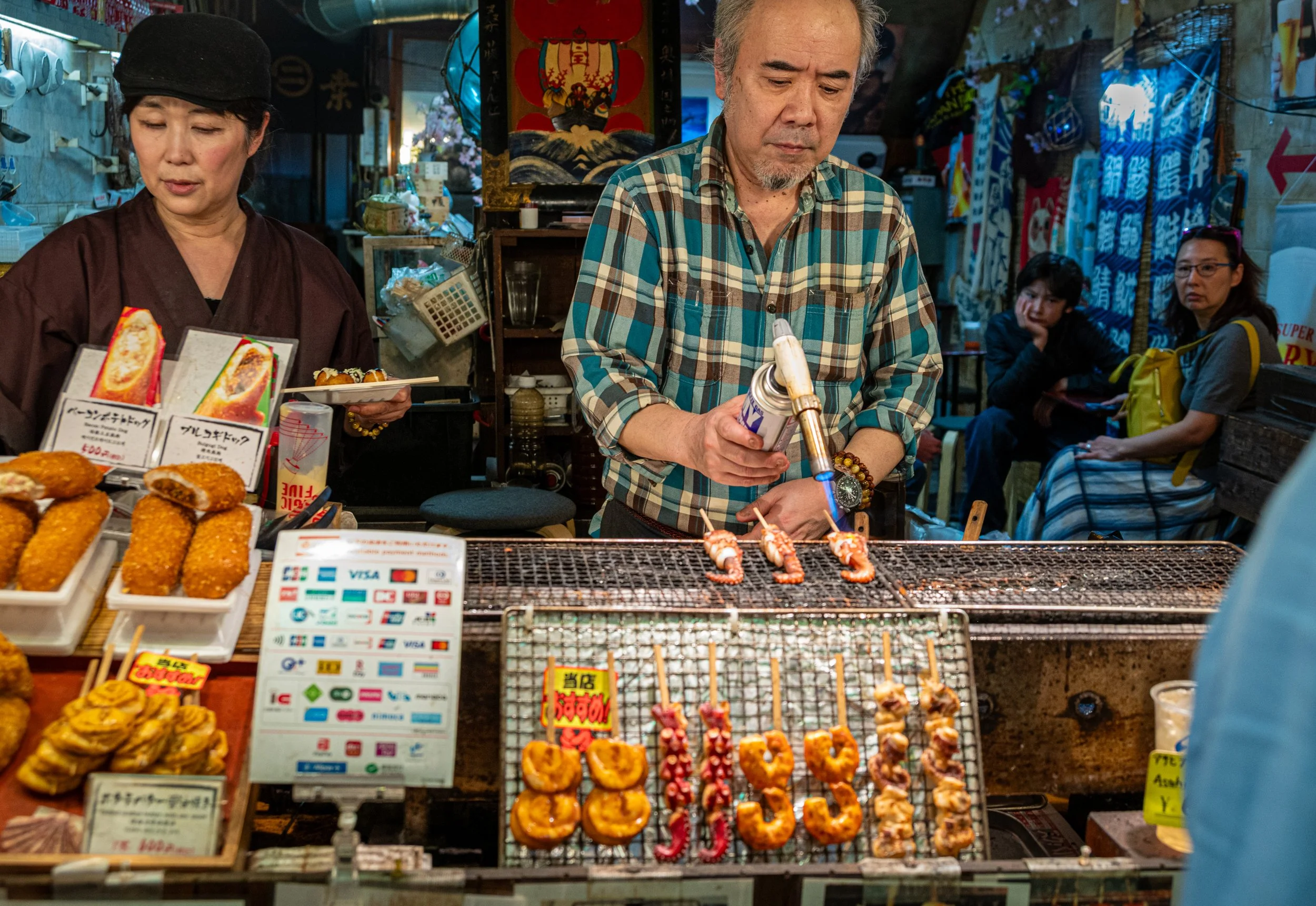 Nishiki Market - Nakagyo, Kyoto, Japan