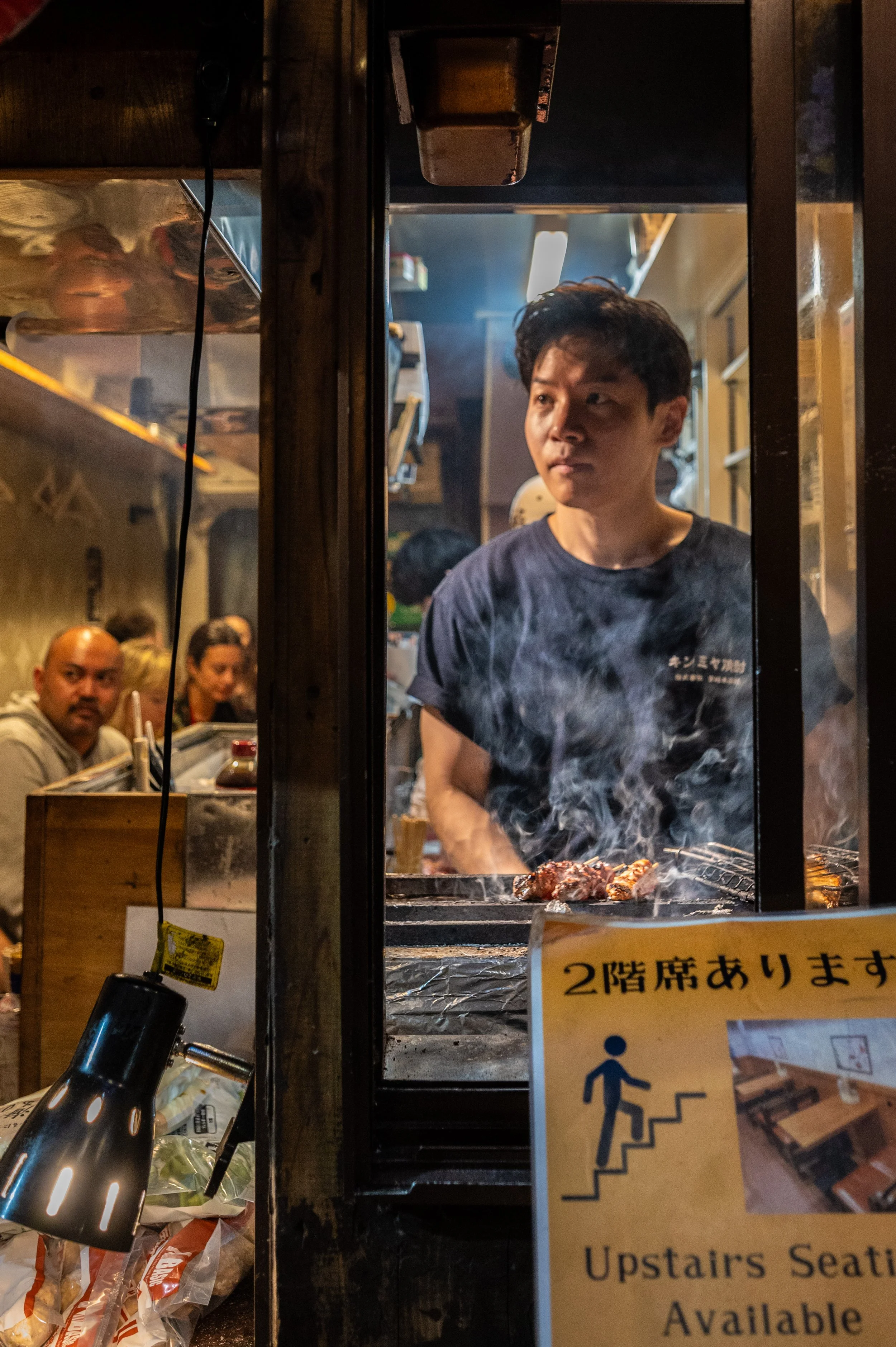 Omoide Yokocho - Shinjuku, Tokyo, Japan