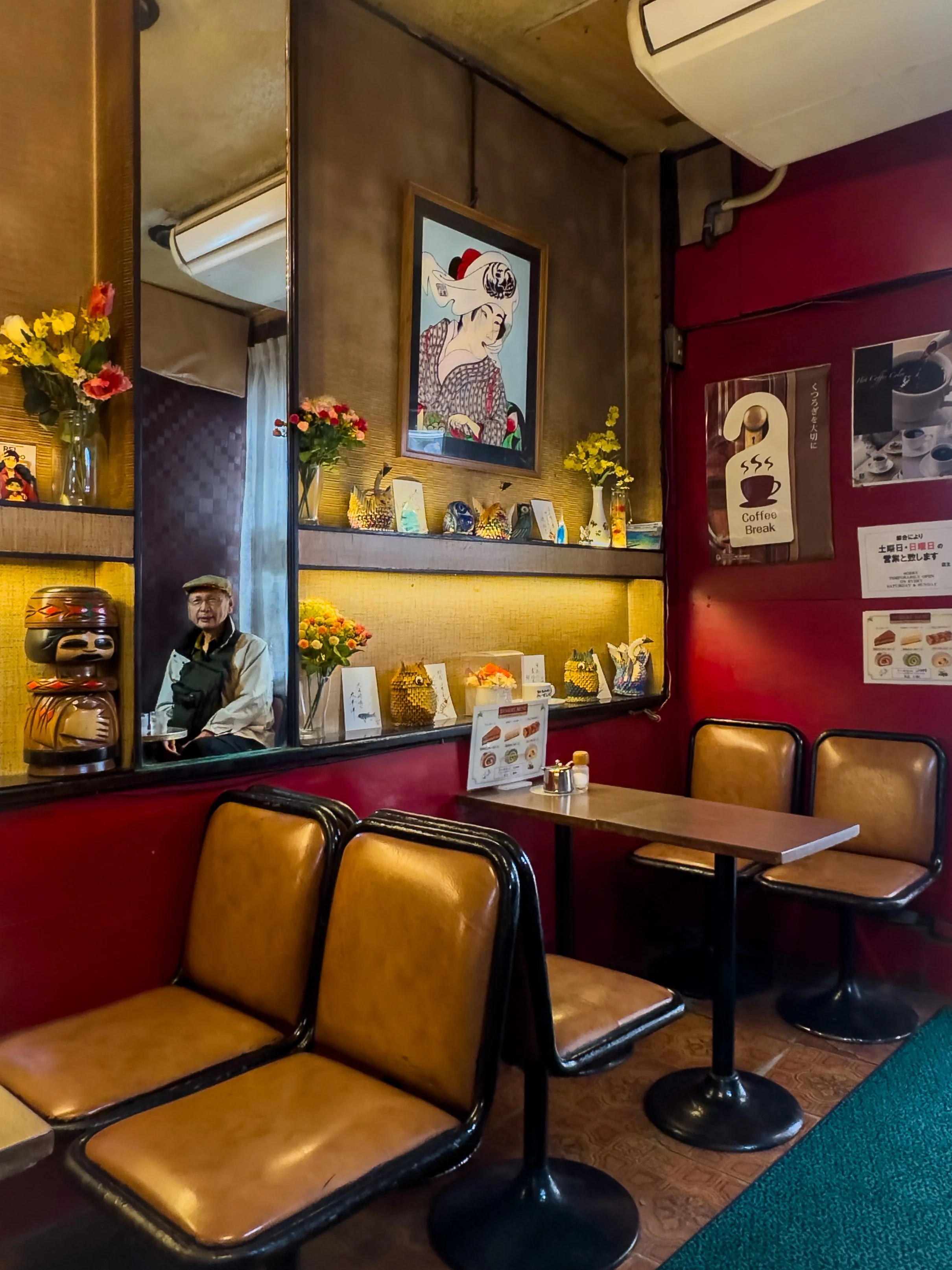 Cafe in Naniwa-ku, Osaka, Japan