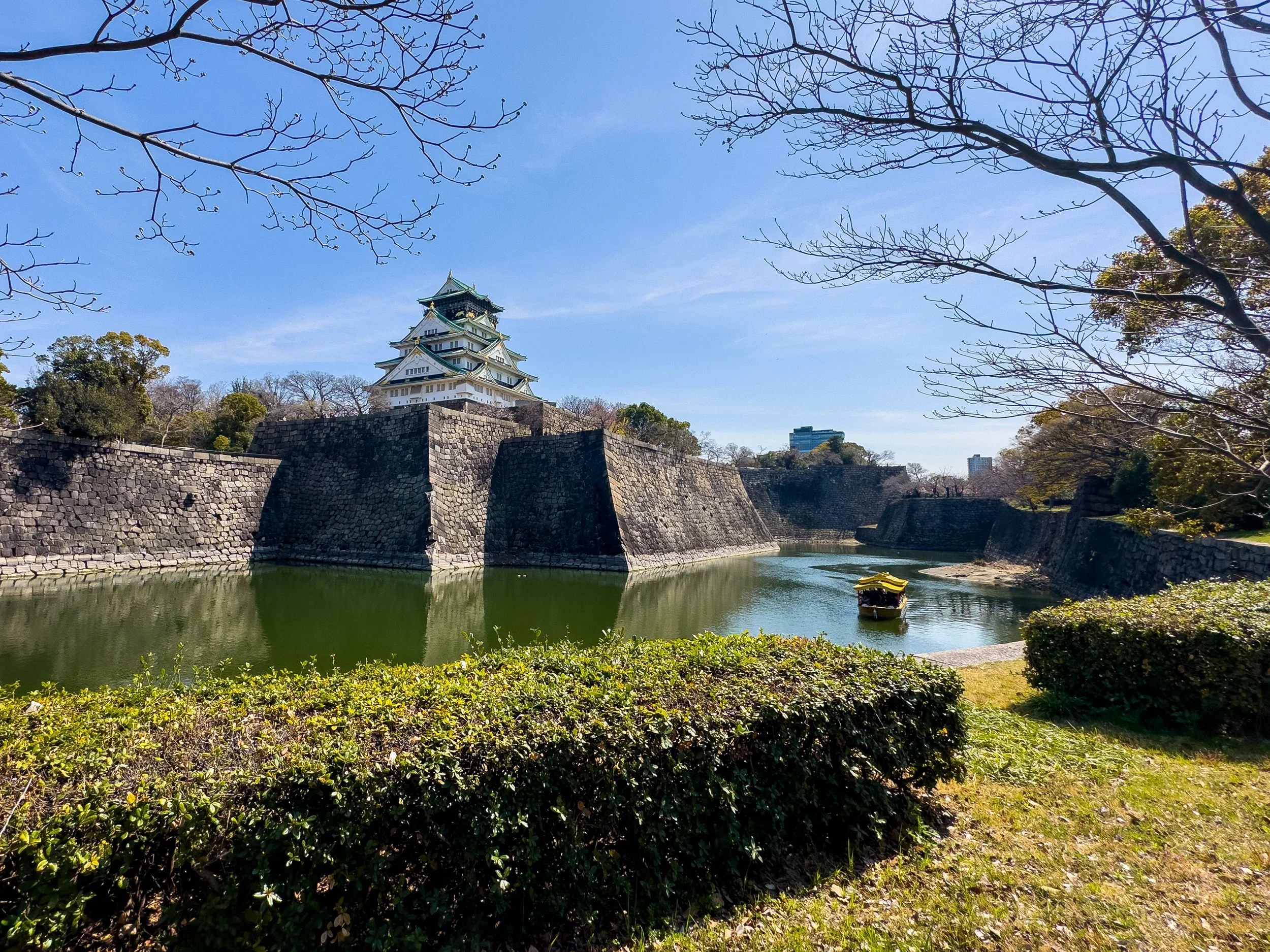 Osaka Castle - Chuo-ku, Osaka, Japan