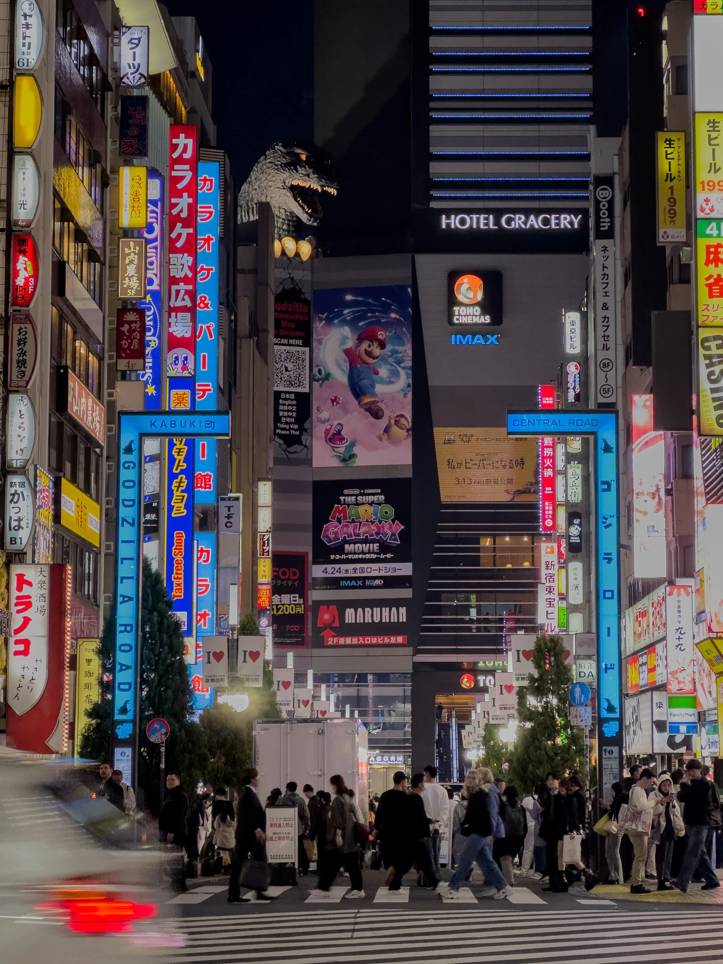 Shinjuku, Tokyo, Japan