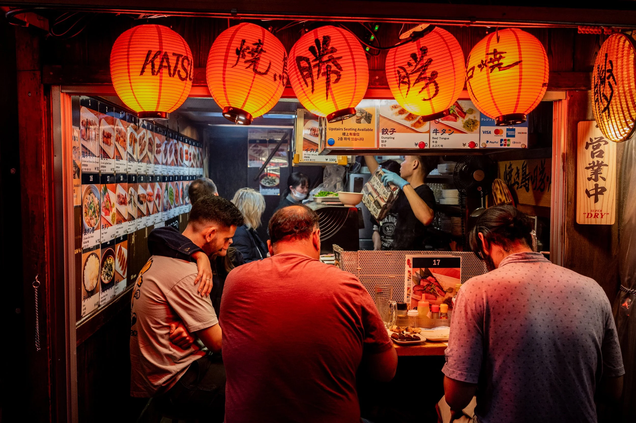 Omoide Yokocho - Shinjuku, Tokyo, Japan