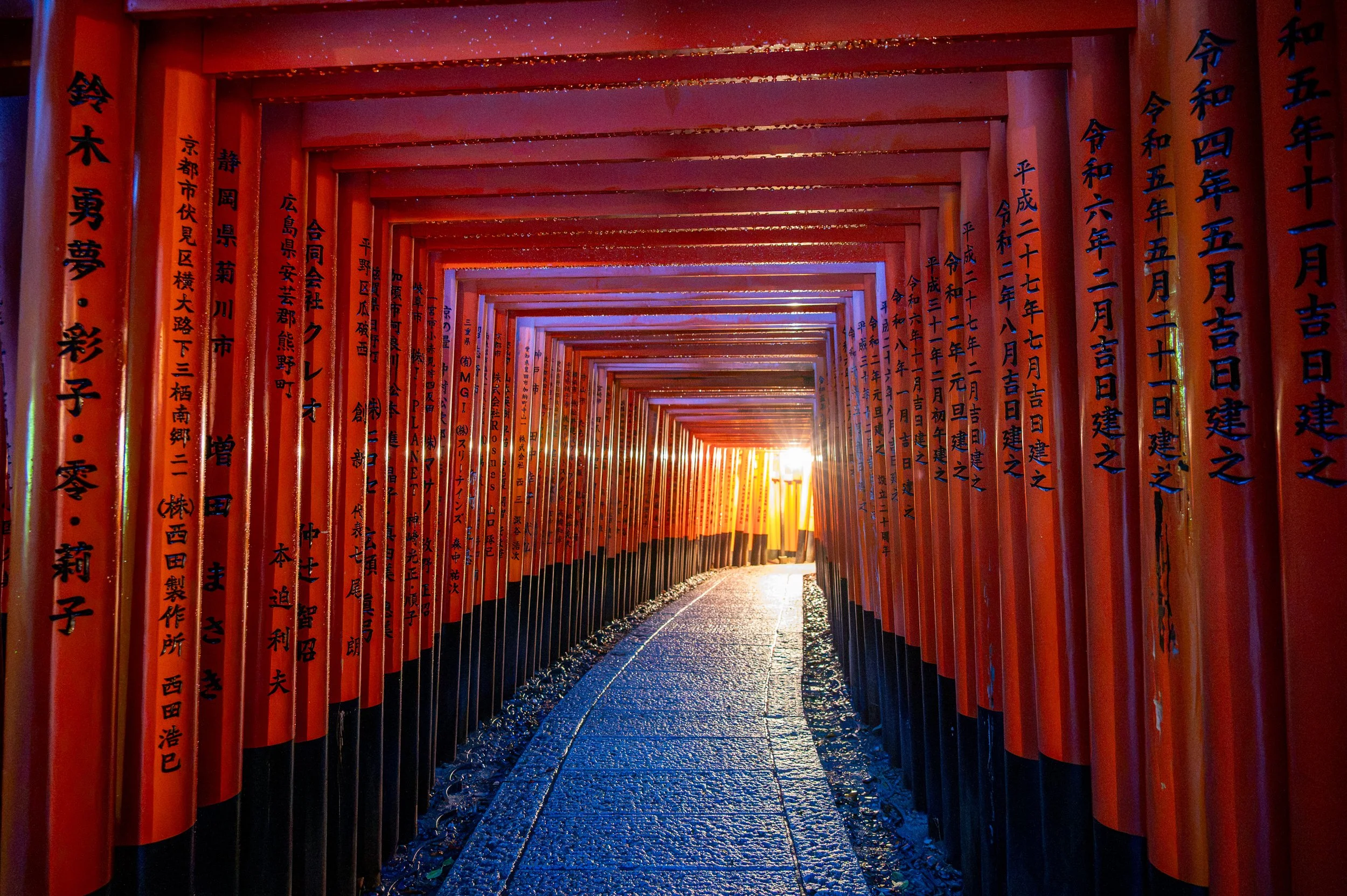 Fushimi Inari-taisha Shrine - Fushimi, Kyoto, Japan