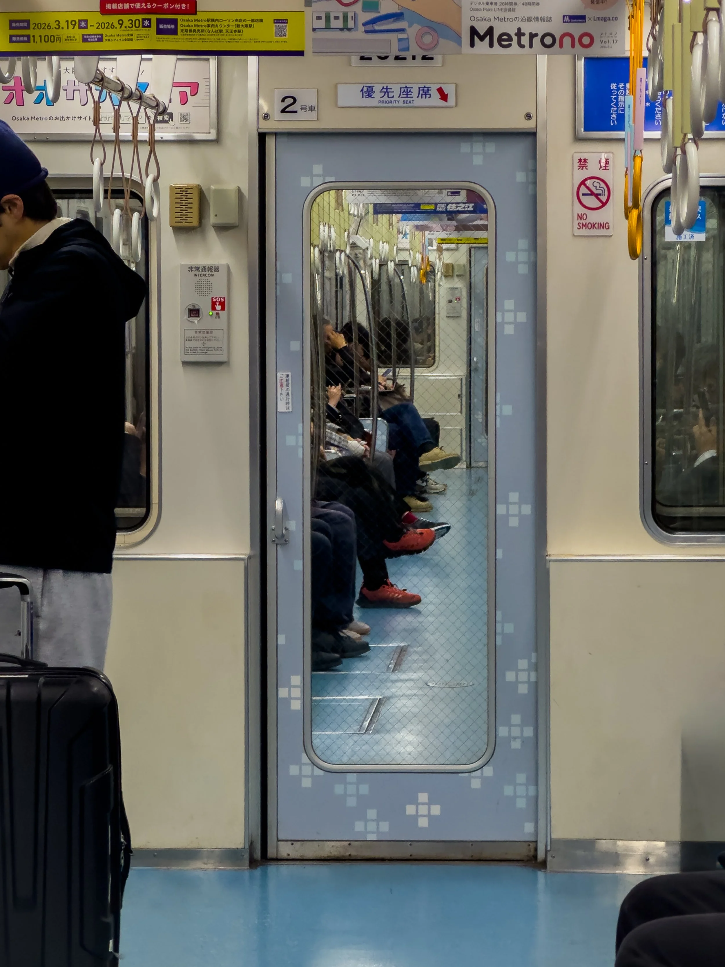 Metro train - Osaka, Japan