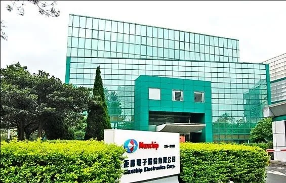 Maxchip Factory-Taiwan.jpg