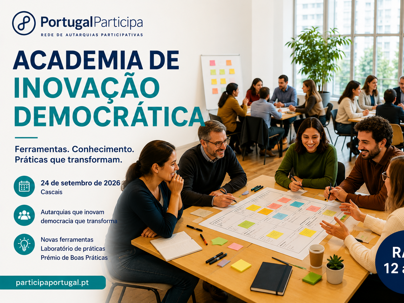 REDE DE AUTARQUIAS PARTICIPATIVAS PROMOVE ACADEMIA DE INOVAÇÃO DEMOCRÁTICA