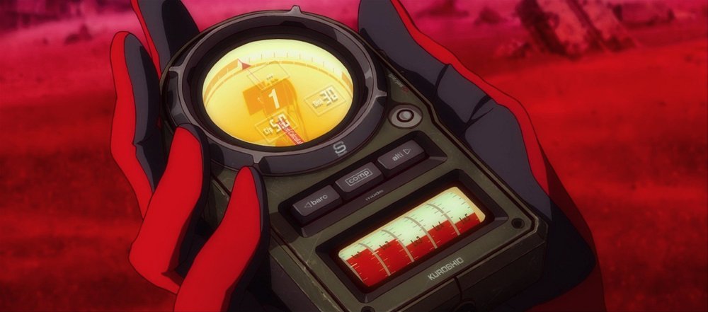 Mechanical Designers: Hideaki Anno &amp; Ikuto Yamashita