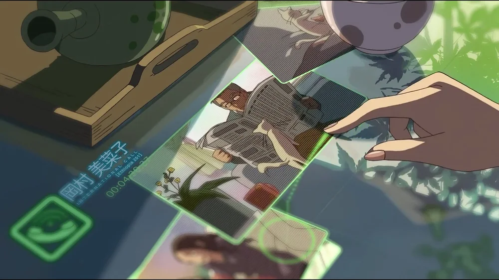  Someone's Gaze ▪ CoMix Wave Films (2013) 