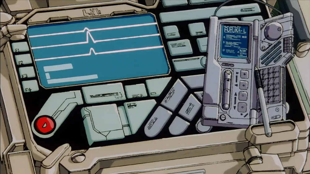 Mechanical Designer: Tomoaki Sakiyama