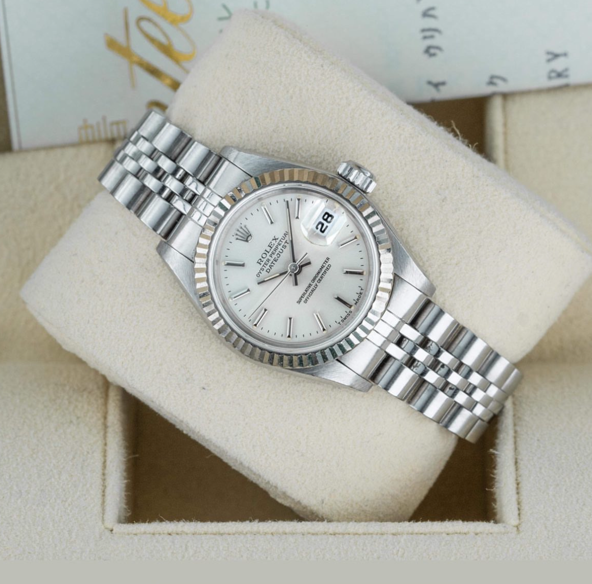 SOLD - Ladies Rolex Datejust White Gold Flueted Bezel - 26mm
