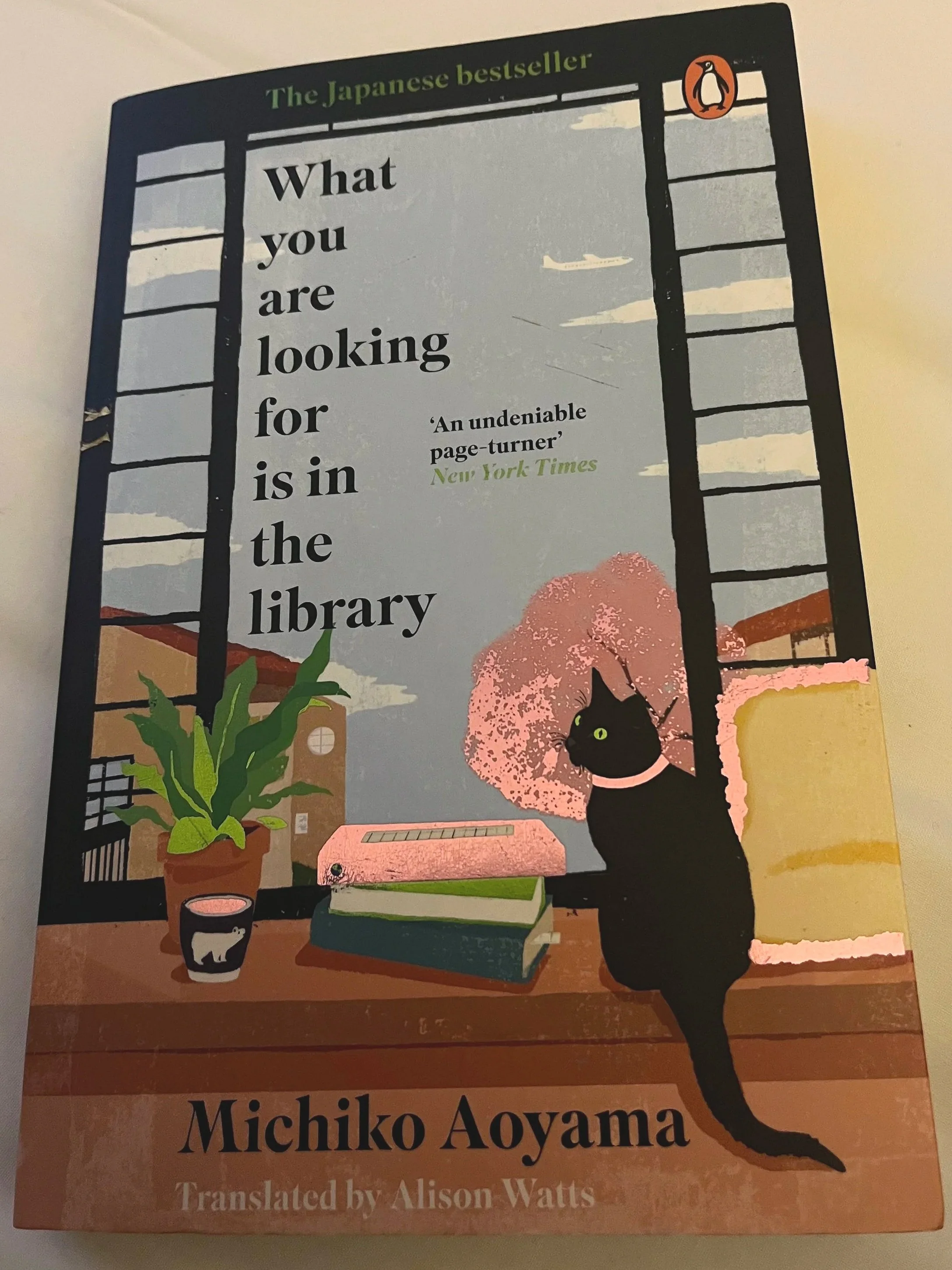 What You Are Looking for Is Already Within You