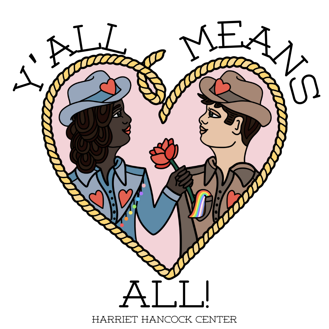 Yall Sticker.png