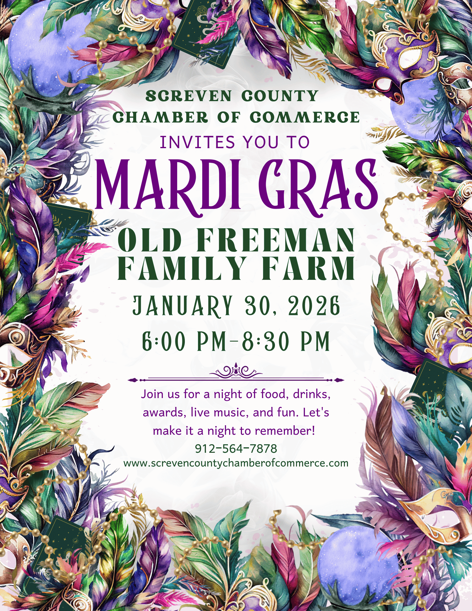 Screven County Chamber of Commerce's Annual Awards Banquet