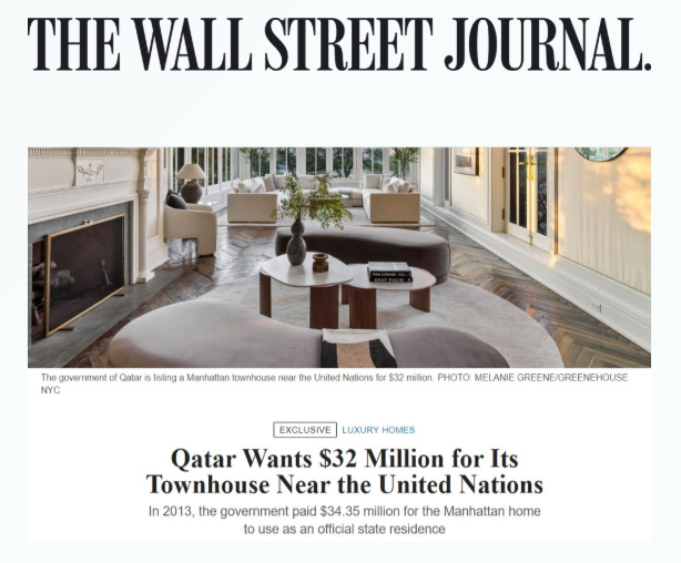 Cover of The Wall Street Journal with article about Qatar listing a Manhattan townhouse for $32 million, showing a modern living room with large windows, white sofas, and a central coffee table.